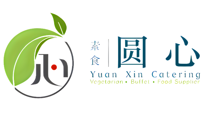 Yuan Xin Logo
